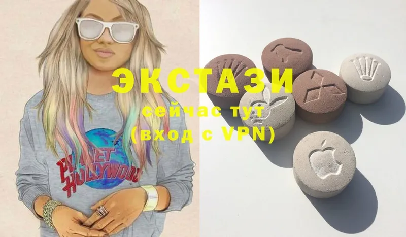 Ecstasy VHQ  Владивосток 